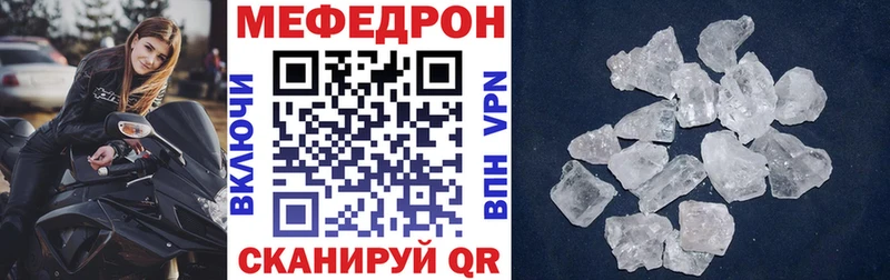 Где купить наркоту Циолковский Кокаин APVP Марихуана МЕТАМФЕТАМИН ГАШИШ