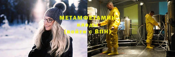 скорость mdpv Магадан