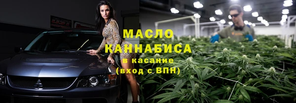 скорость mdpv Магадан
