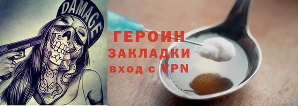 скорость mdpv Магадан