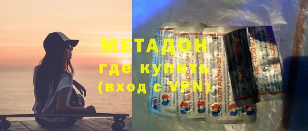 мдпв Магас