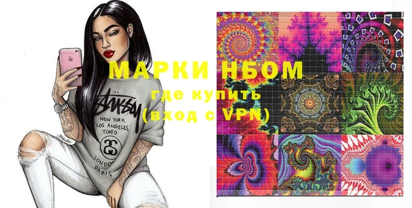 мдпв Магас