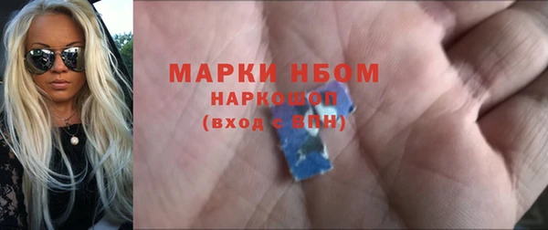 кокс Тында
