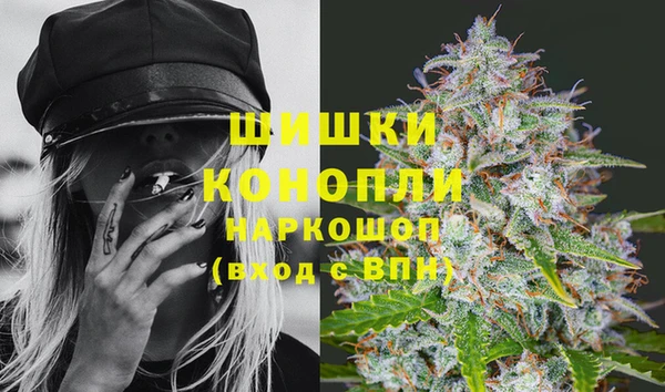 метамфетамин Майский