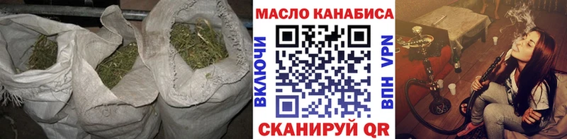 Дистиллят ТГК вейп Циолковский